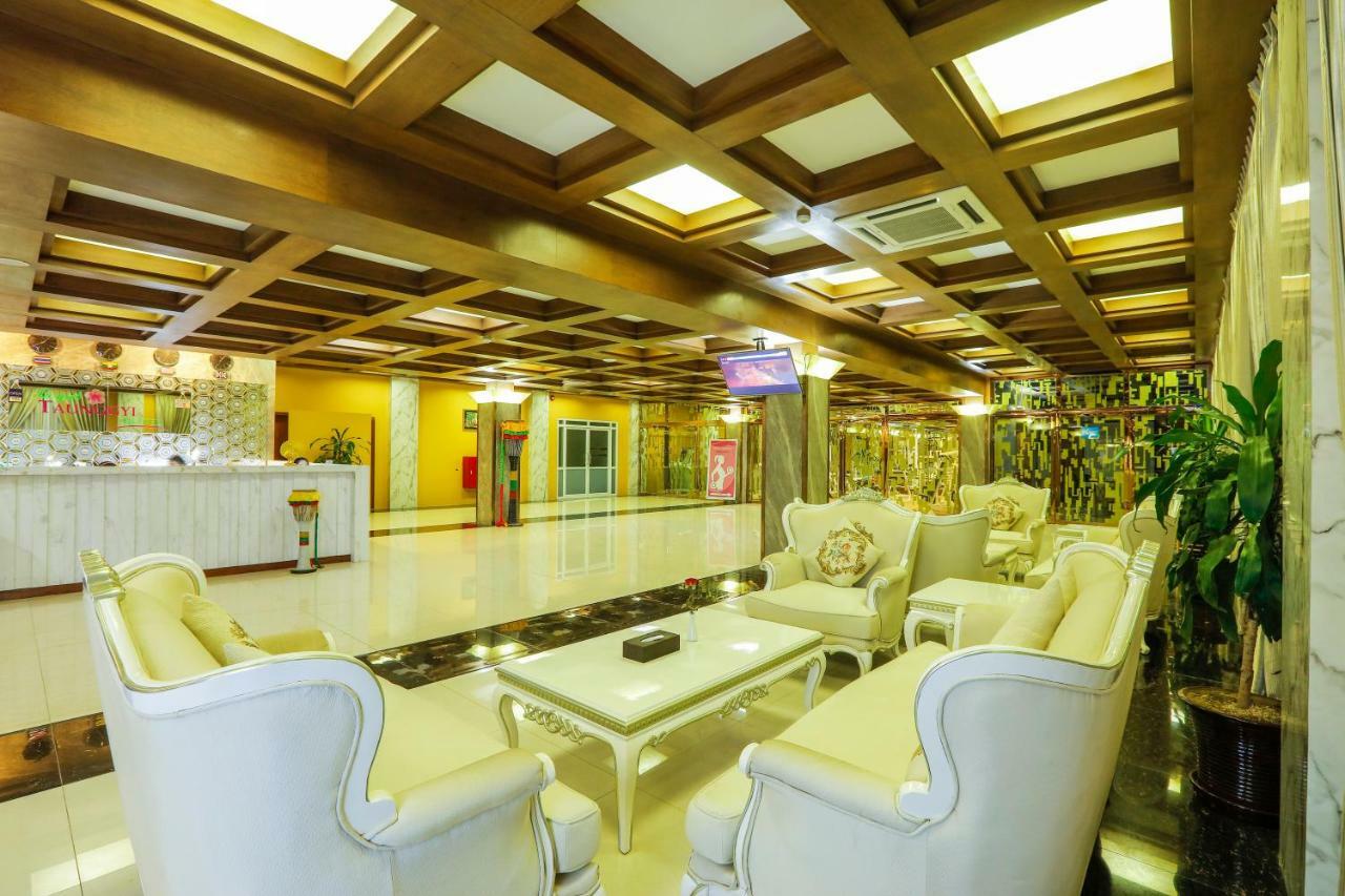 Royal Taunggyi Hotel Экстерьер фото